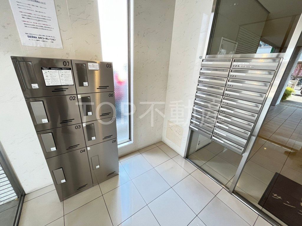 その他共有部分