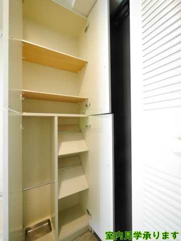 収納　ルネ御苑プラザ