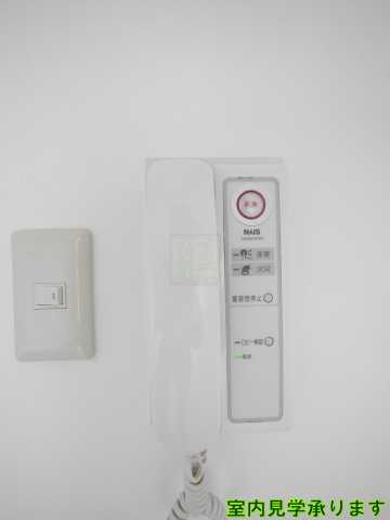 セキュリティ　ルネ御苑プラザ