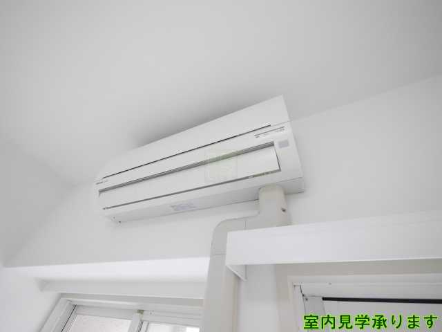 その他設備　ルネ御苑プラザ