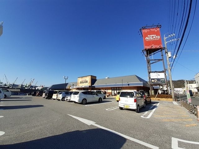 スーパー　サンシャイン みさと店（スーパー）まで500m