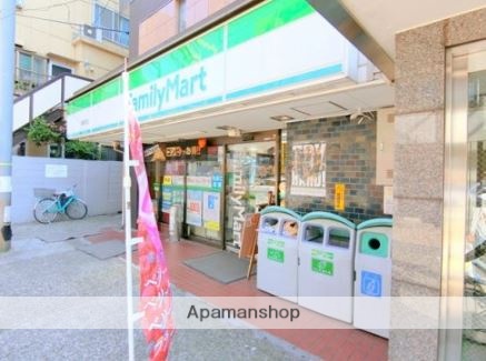 コンビニ　ファミリーマート 南蒲田店（コンビニ）まで326m