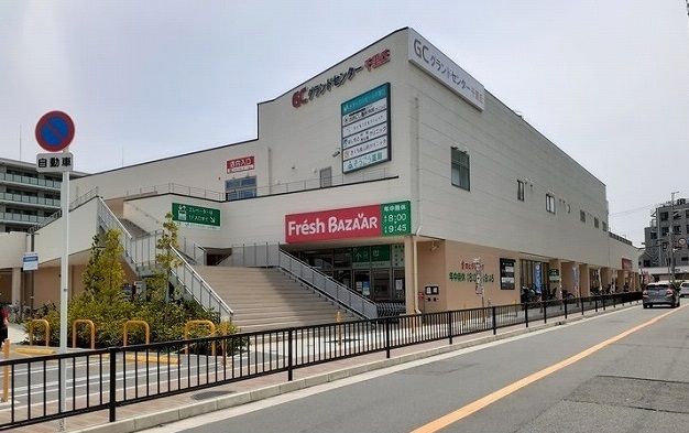 スーパー　フレッシュバザール様（スーパー）まで400m