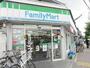 コンビニ　ファミリーマート 賀茂大橋店（コンビニ）まで227m
