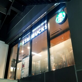 飲食店　スターバックスコーヒー新大久保駅店（飲食店）まで334m