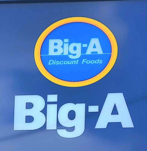 スーパー　Big-A(ビッグ エー) 台東千束四丁目店（スーパー）まで266m