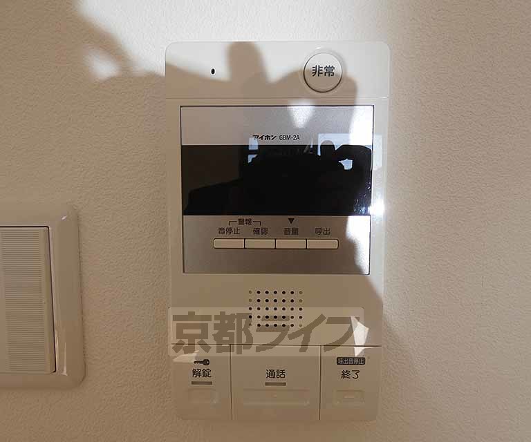 セキュリティ　ＴＶホンです