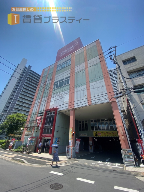 その他　コナミスポーツクラブ船橋（その他）まで938m