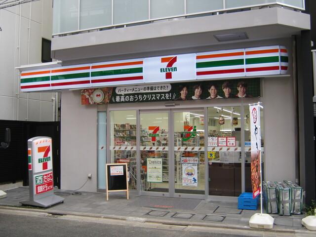 コンビニ　セブンイレブン 世田谷代田橋駅前店（コンビニ）まで582m