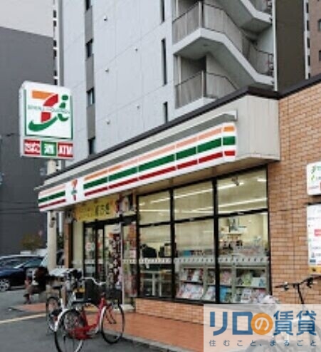 コンビニ　セブン-イレブン 大阪西中島６丁目店（コンビニ）まで757m