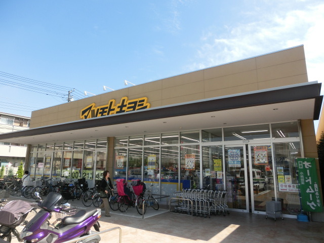 ドラックストア　マツモトキヨシ市川新田店（ドラッグストア）まで375m