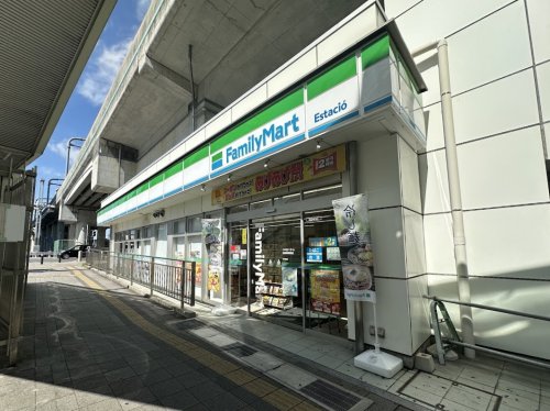 コンビニ　ファミリーマート名鉄鳴海駅店（コンビニ）まで1449m