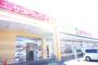 スーパー　ヨークベニマル石井店（スーパー）まで591m