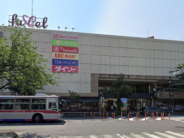 ショッピングセンター　fullel(フレル)さぎ沼（ショッピングセンター）まで151m