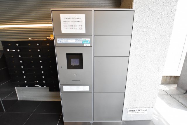 その他共有部分　その他共有部分