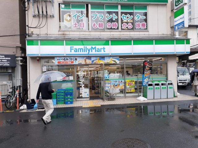 コンビニ　ファミリーマート東中野駅東口店（コンビニ）まで537m