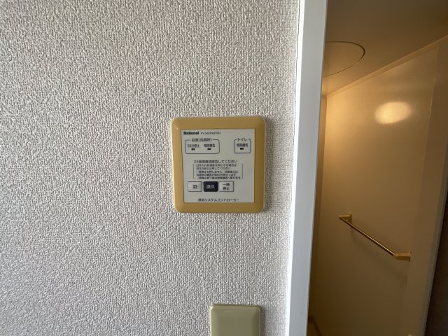 その他設備　浴室設備です♪