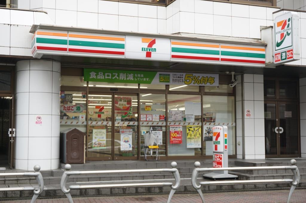 コンビニ　セブンイレブン 柏3丁目店（コンビニ）まで212m