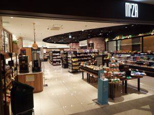 ショッピングセンター　ＫＡＪＩＭＡＲＴクロスゲート店（ショッピングセンター）まで524m