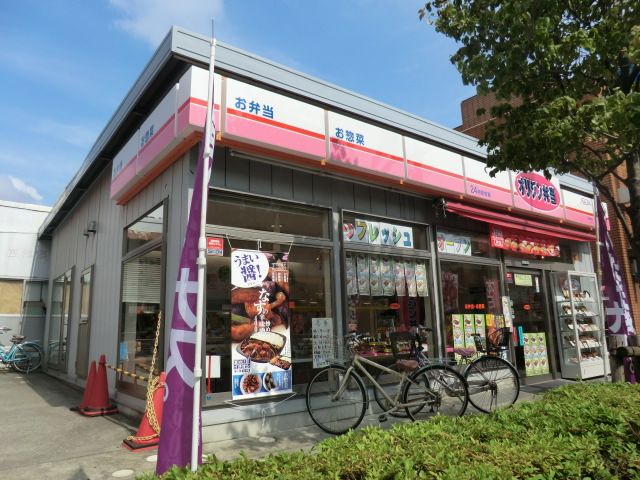 飲食店　オリジン弁当北綾瀬店（飲食店）まで286m