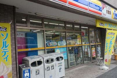 コンビニ　ミニストップ平和島店（コンビニ）まで395m