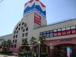 スーパー　西鉄ストア太宰府店（スーパー）まで1475m