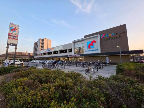 ショッピングセンター　ミリオンタウン塚口（ショッピングセンター）まで625m