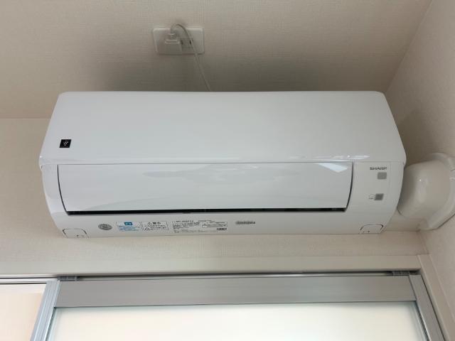その他設備　エアコン