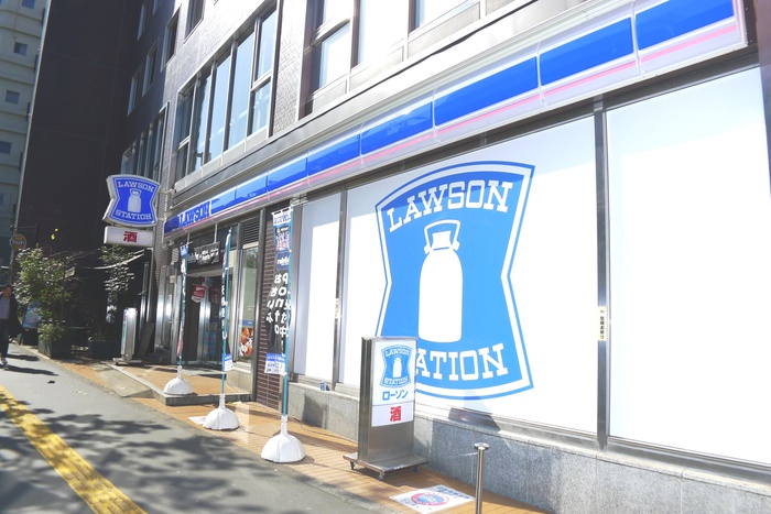 コンビニ　ローソン 大塚駅南口店（コンビニ）まで350m
