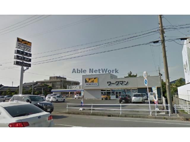 ショッピングセンター　ワークマン岡崎昭和店（ショッピングセンター）まで1212m