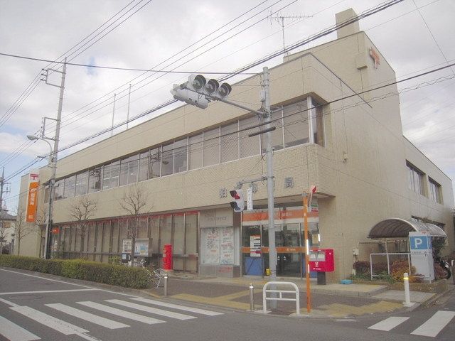 郵便局　郵便局（郵便局）まで750m