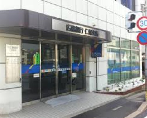 銀行　広島銀行仁保支店（銀行）まで248m