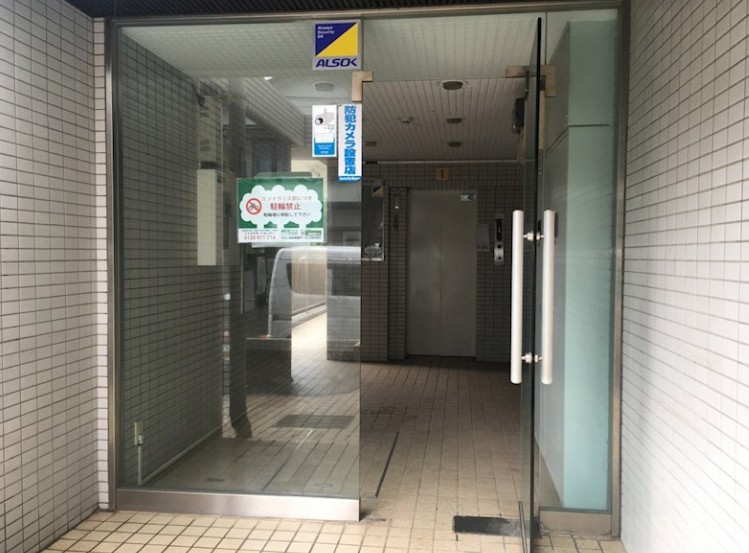 エントランス