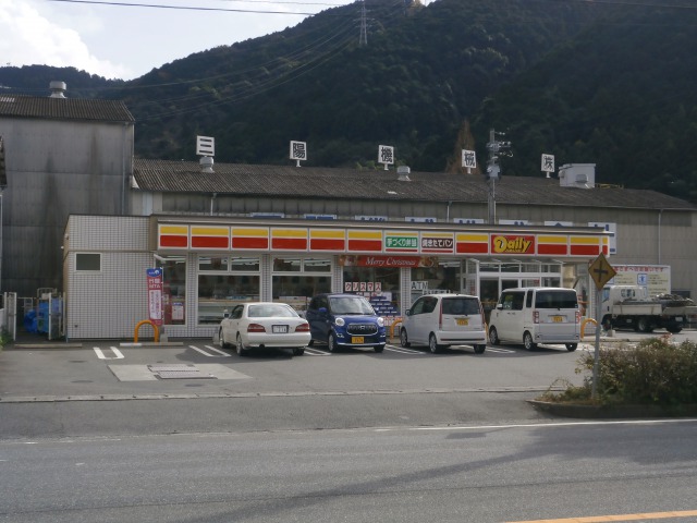 コンビニ　デイリーヤマザキ岩国インター店（コンビニ）まで1023m