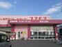 ドラックストア　コスモス長吉六反店様（ドラッグストア）まで949m