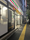 コンビニ　セブンイレブン文京目白台2丁目店（コンビニ）まで313m