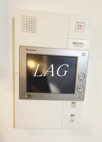 その他設備　モニター付きインターホンです。