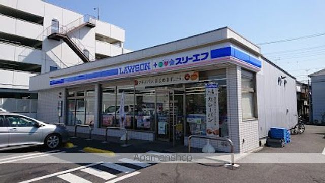 コンビニ　ローソン・スリーエフ 鶴見向井町店（コンビニ）まで601m