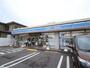コンビニ　ローソン　西区上名古屋三丁目店（コンビニ）まで470m
