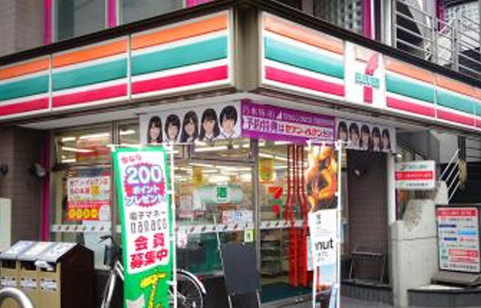 コンビニ　セブンイレブン 杉並方南町駅前店（コンビニ）まで382m