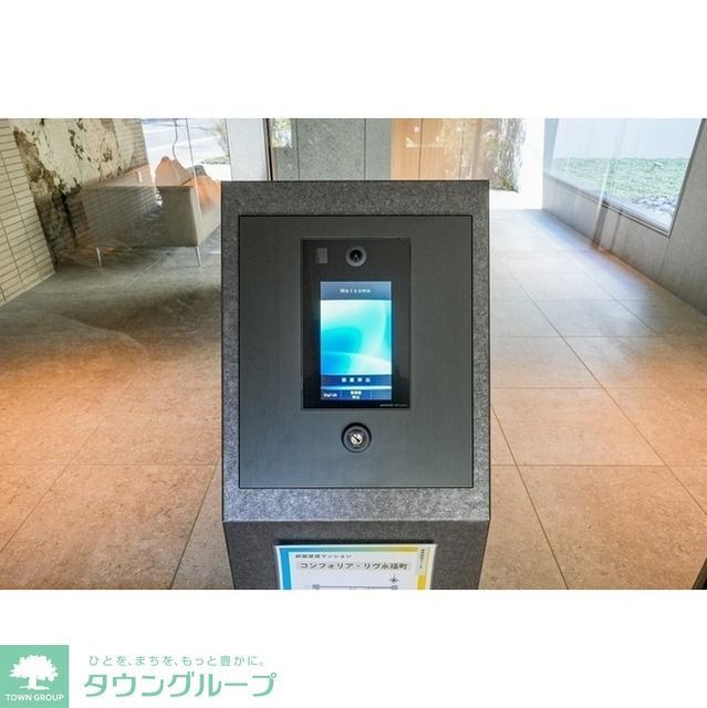 その他　オートロック