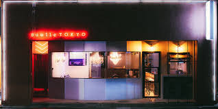 飲食店　sumile TOKYO(スミレ トウキョウ)（飲食店）まで244m