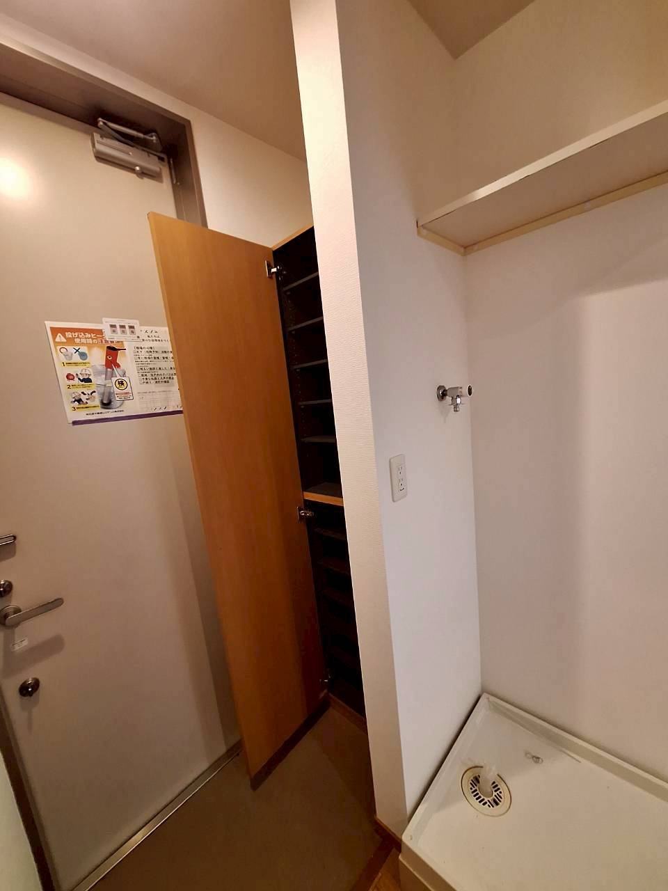 玄関　★シューズBOX★