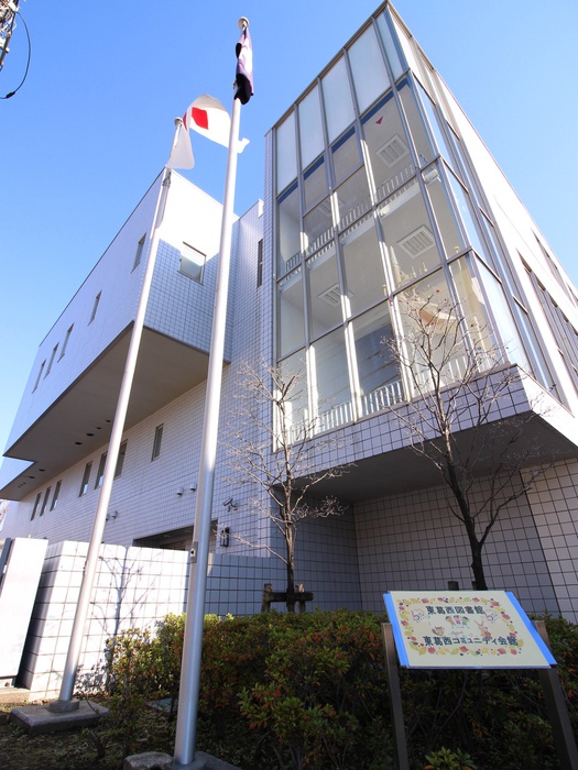 図書館　東葛西図書館（図書館）まで1300m
