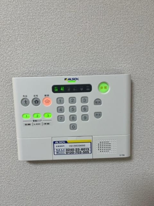 セキュリティ