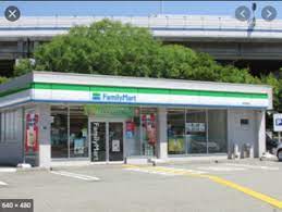 コンビニ　ファミリーマート札幌北20条西5丁目店（コンビニ）まで127m