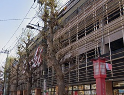 スーパー　Ozeki オオゼキ 上町店（スーパー）まで502m
