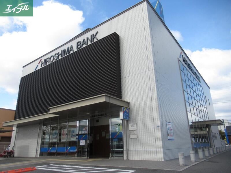 銀行　広島銀行岡山西支店（銀行）まで655m