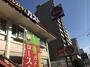 飲食店　ガスト 都島本通店（飲食店）まで654m