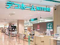 ホームセンター　ニトリデコホームベルファ都島店（ホームセンター）まで910m